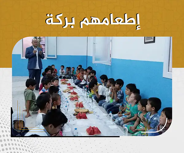 feeding-them-blessing