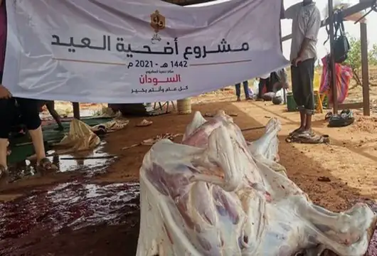 sudan-sacrifice