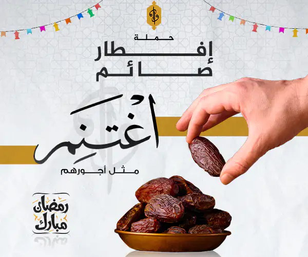 fasting-breakfast