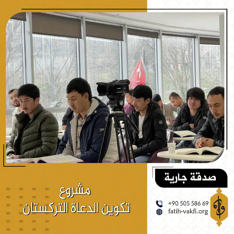 formation-of-turkestan-preachers